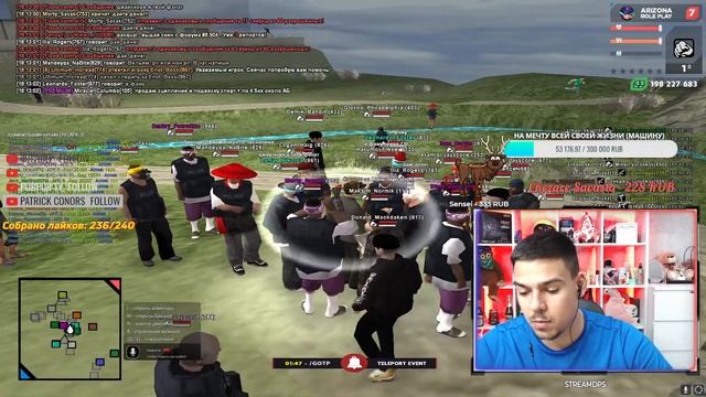 ПРОКАЧИВАЮ ВАШИ АККАУНТЫ ДО 60.000.000$/АРИЗОНА РП/MESA/ARIZONA RP/СТРИМ САМП/GTA SAMP/ВЕБКА/САМП смотреть онлайн