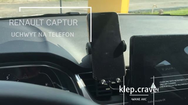 Renault Captur. Uchwyt na telefon z bezprzewodowym ładowaniem. смотреть онлайн