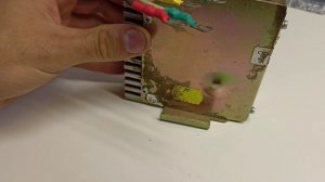 калина C1074 не работает эур