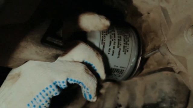 Акция Замена масла - бесплатно смотреть онлайн