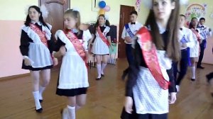 Танец на последний звонок