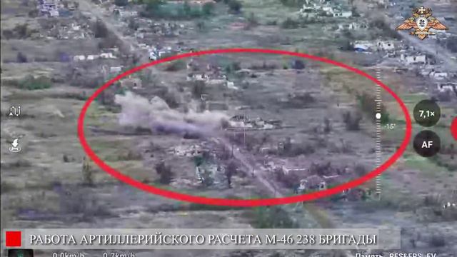 ‼️🇷🇺🏴☠️238 бригада и 57 полк продолжают выбивать пехоту ВСУ в ходе штурма Константиновки смотреть онлайн