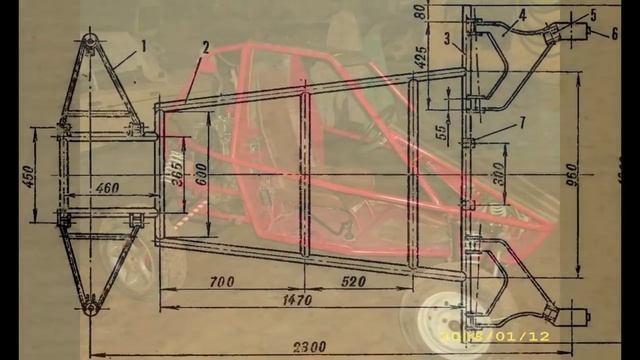 чертежи багги смотреть онлайн
