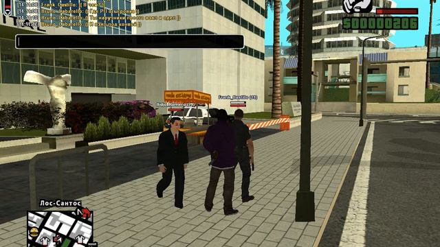 gta sa 2015 01 28 14 10 55 738 смотреть онлайн