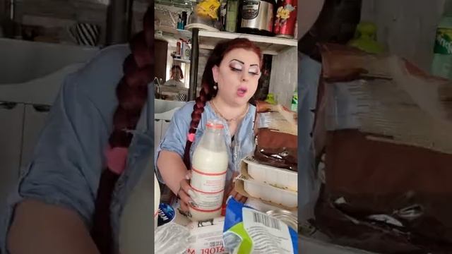 12 августа 2021 г. смотреть онлайн