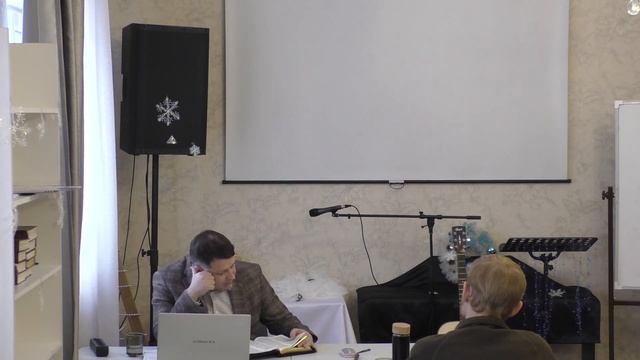 Богословие 4 Федоткин 14 смотреть онлайн