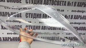 Ford Mondeo улучшение света фар замена линз