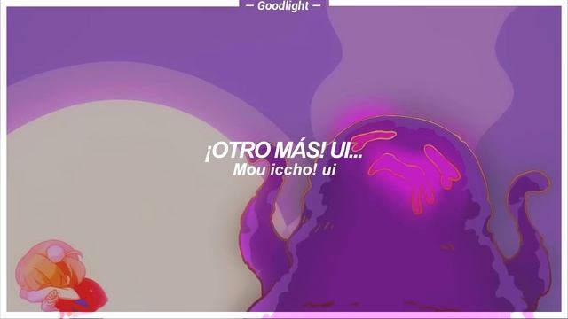 Ui Shigure Original Song Full | Shukusei!! Loli Kami Requiem☆ | Sub Español - Romaji『MV』☆ смотреть онлайн