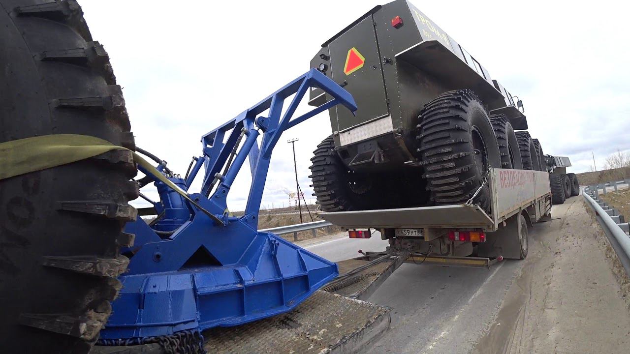 Компания Тром смотреть онлайн