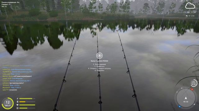 Русская Рыбалка 4 Фарм Серебра🐠🔴Russian Fishing 4🔴🐟оз Сарый Острог лещ смотреть онлайн