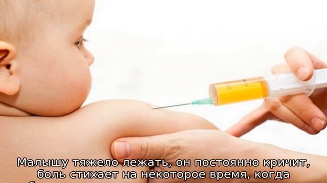 У ребенка температура 38 без симптомов смотреть онлайн