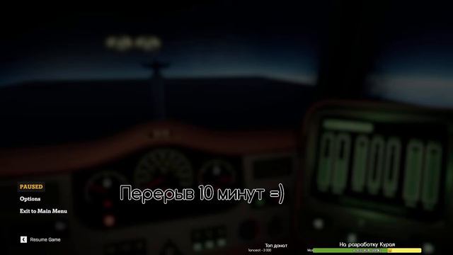 ETS в космосе? Star Trucker первый взгляд! DEMO