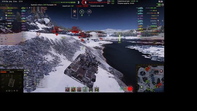 Бой Линия Маннергейма AMX M4 54 МАСТЕР ВЫЖИВАНИЯ ВЫТАЩИЛИ БОЙ , 7.5к урона ОЧЕНЬ ИНТЕРЕСНЫЙ БОЙ смотреть онлайн