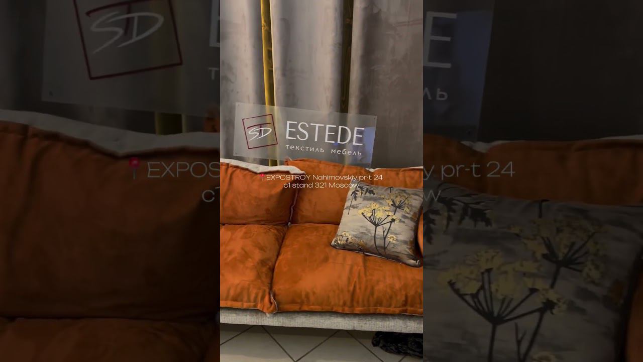ШОУРУМ ESTEDE | Estede.ru смотреть онлайн