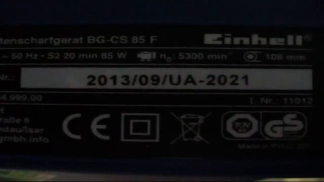 Cтанок для заточки цепей Einhell BG-CS 85 F. Обзор инструмента смотреть онлайн