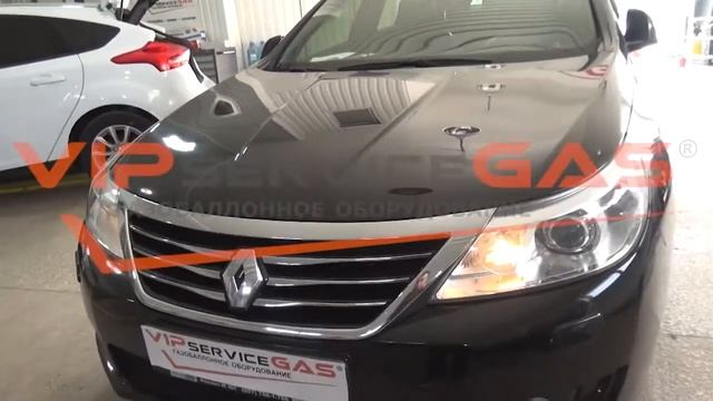 ГБО на Renault Latitude. ГБО 4 поколения. Газ Рено Латитьюд. ГБО ХАрьков смотреть онлайн