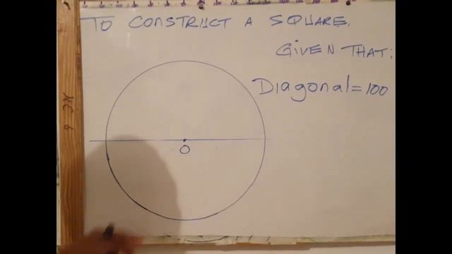 How to construct a square, when given diagonal. смотреть онлайн