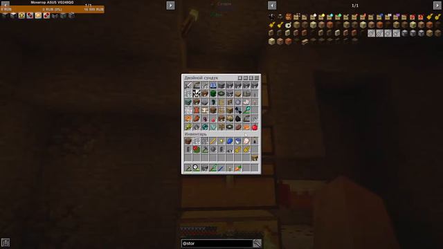 ☢ Stoneblock 2 ☢ #3 Четыре тела, почти дурдом смотреть онлайн