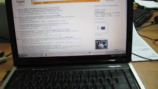 Windows 7 on Asus F80S Notebook смотреть онлайн