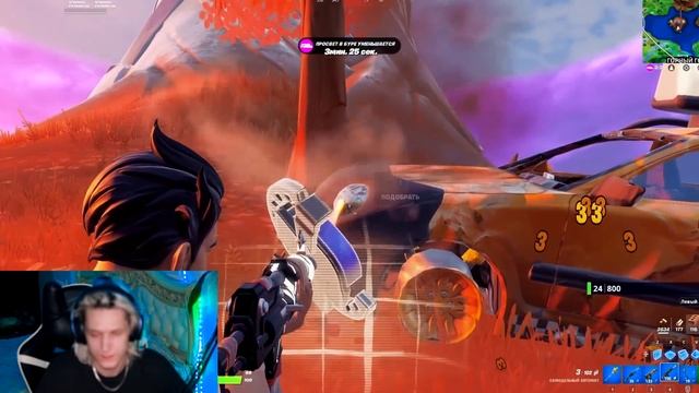 ПРОВЕРЯЮ ЛАЙФХАКИ ФОРТНАЙТ ИЗ ТИК-ТОКА! помогите мне... смотреть онлайн