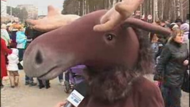 ПН_ДЕНЬ_ЛОСЯ смотреть онлайн
