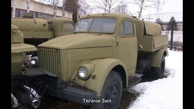 #1395. Тягачи Зил [Авто подборка] смотреть онлайн