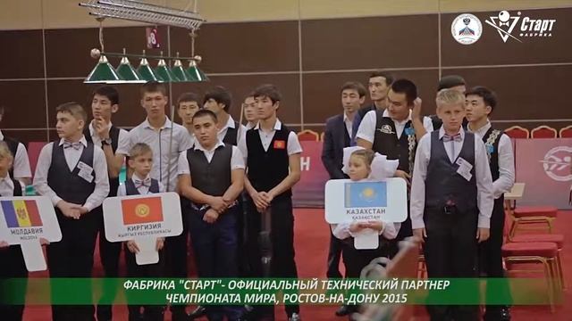 Фабрика СТАРТ официальное видео смотреть онлайн
