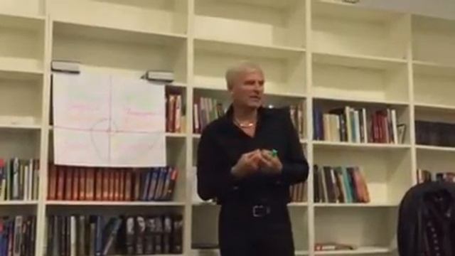 Семинар в Русском доме ч. 2 смотреть онлайн