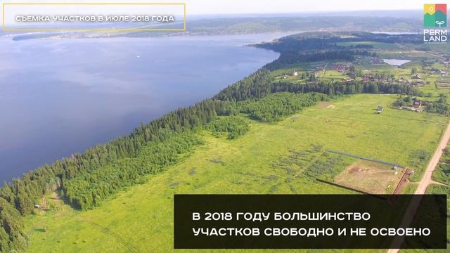 Комарово смотреть онлайн