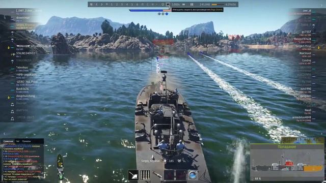 отсутствие урона торпед на Elco 80 ft PT 565 смотреть онлайн