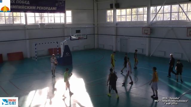 ФОК "Дружба" 7 мая 2015г.mp4 смотреть онлайн