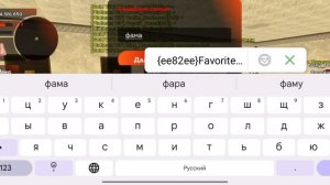 ПУТЬ ДО ТОП 1 ФАМЫ #1 - СОЗДАНИЕ СЕМЬИ на БЛЕК РАША // BLACK RUSSIA