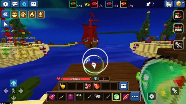 How To Hacked Any Account In Blockman Go 😱