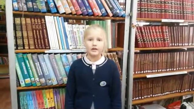 Страна читающая — Арина Кузнецова читает произведение «Аромат солнца» К. Д. Бальмонта смотреть онлайн