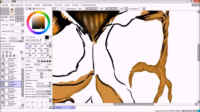 Тыквоголовый Джек смотреть онлайн