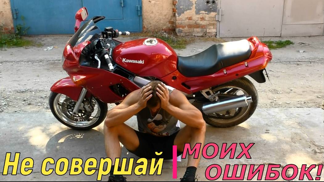 Год чинил Зизера - а дело было в ..... смотреть онлайн