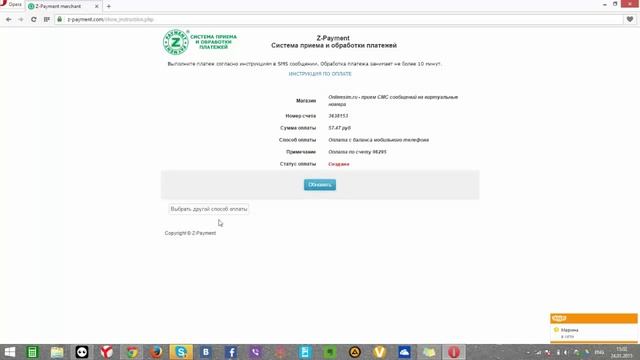 Сделай Сам для Духовного Роста