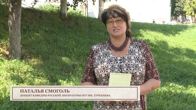 Читальный зал. Памяти Ю. П. Вревской. смотреть онлайн