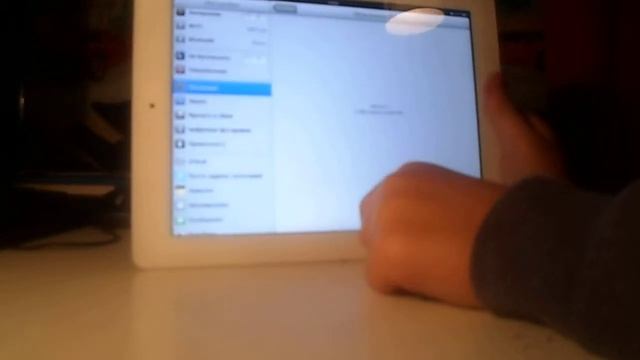 Распаковка Apple Ipad 2 Wifi 16 Gb White.AVI смотреть онлайн