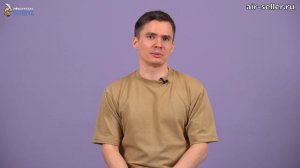 Климатический комплекс AIC LE 310 и LE 420. Увлажнитель-очиститель AIC.