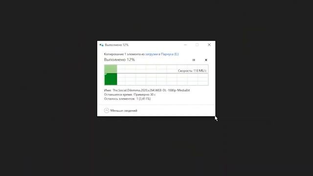 Инновационное завтра