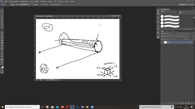 Как стать художником за 30 дней. Урок 16 (запись из Zoom) смотреть онлайн