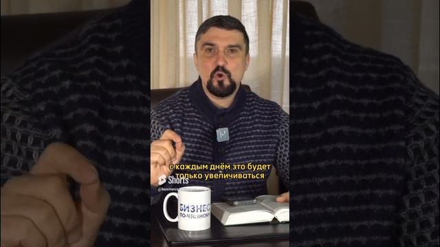 БОГ ВСЕГДА ДЕЛАЕТ БОЛЬШЕ ЧЕМ МЫ ПРОСИМ И ПОМЫШЛЯЕМ #сергейкоростелев #бизнеспочестному #почестному смотреть онлайн