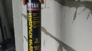 Зазор стены из газоблока с потолком. Перегородка из газоблока