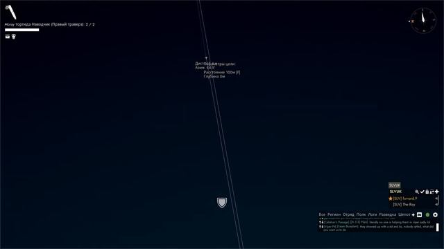 Подлодка в Foxhole |  Foxhole  #1