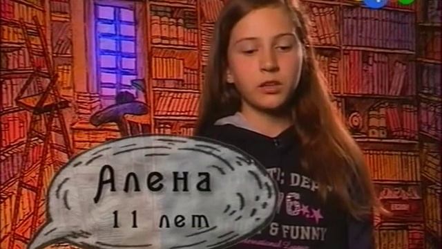 Нарисованные И100рии. Кир Великий - Александр Македонский (Зарубежные герои) смотреть онлайн