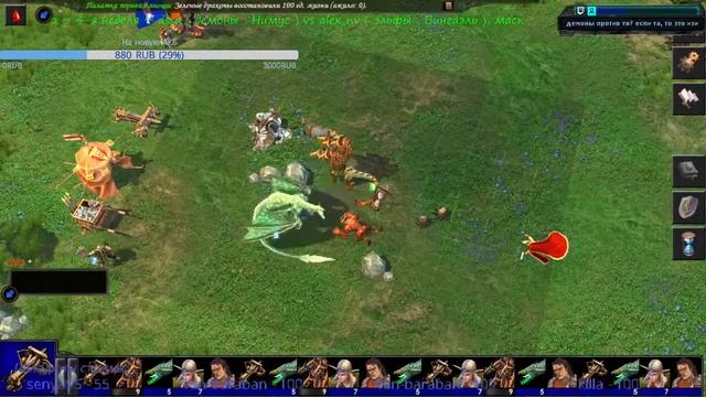 HMM5 TE (HP Season tournament vs assa) смотреть онлайн