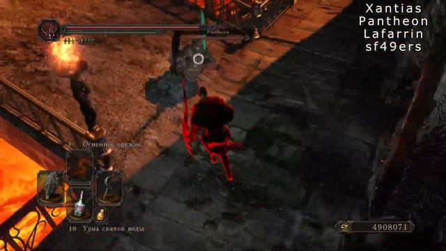 Dark Souls II - Гангеры =_= смотреть онлайн