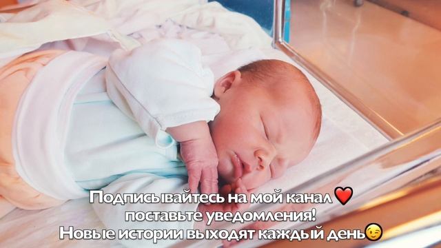 Мама - тёща унижала зятя, а когда дочь родила, стала всем говорить, что ребёнок от араба. смотреть онлайн