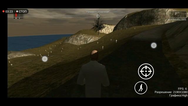 HBM4A - Requiem test смотреть онлайн